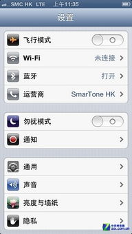 苹果iPhone 5 Nano SIM卡与Micro SIM卡及卡套使用对比
