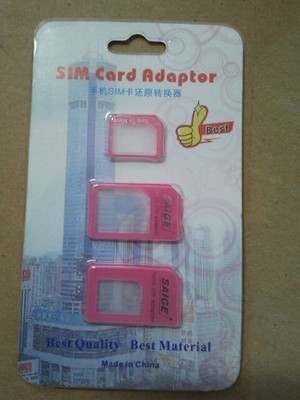 探究SAIGE一线品牌nano sim还原卡套 品质、价格与选购指南