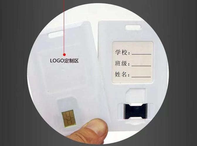 SIM卡套产品选购指南 从图文详情到卡托型号全面解读
